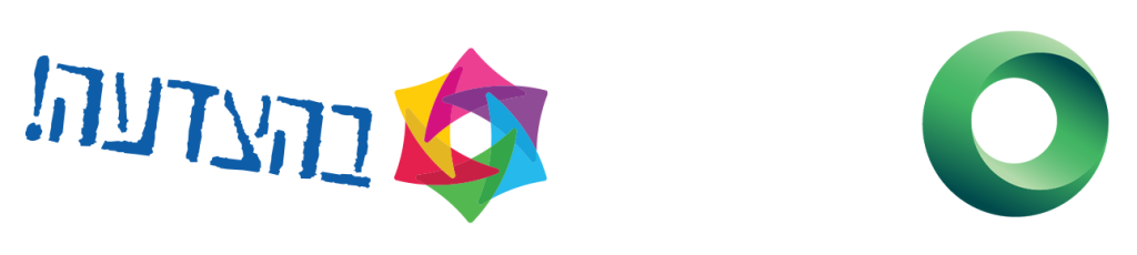 LOGO בהצדעה